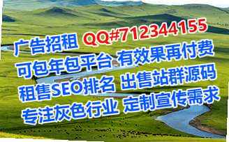 秦皇岛代妈国际贸易经营部